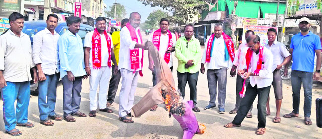 అమెరికా దురాక్రమణను ఖండిస్తున్నాం1