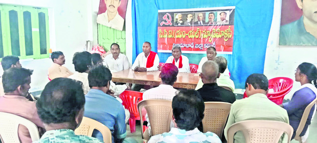 అమెరికా దురాక్రమణను ఖండిస్తున్నాం3