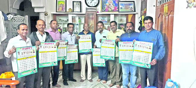 పండితులకు సన్మానం 
2