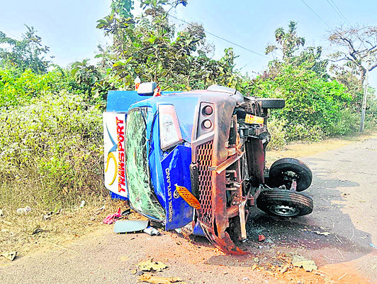 ఆదిత్యునికి ప్రత్యేక పూజలు 1