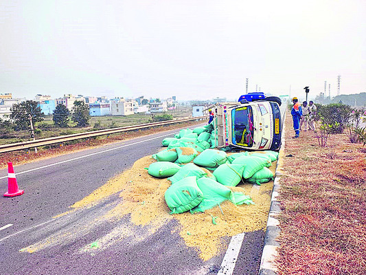 ఆగని దోపిడీ 2