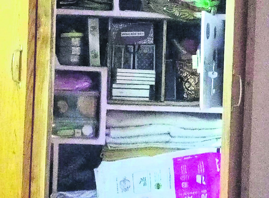 20 కాసుల బంగారం చోరీ 1