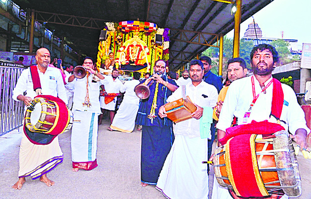 పూర్ణాహుతితో ముగిసిన ఆరుద్రోత్సవాలు 1