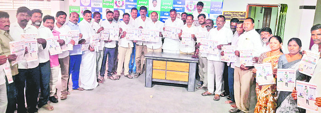 పశు పోషకులను ప్రోత్సహించేందుకే ఎడ్ల పందేలు1