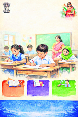 అభ్యాసం మెరుగుపర్చేలా.. 1