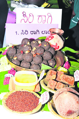 నోరూరేలా.. సంక్రాంతి రుచులు 1