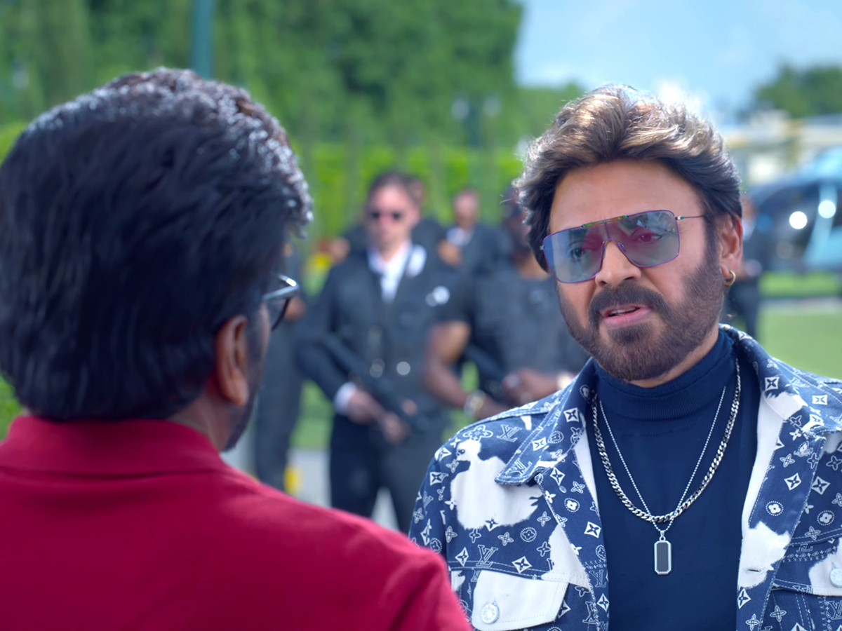 Mana Shankara Vara Prasad Garu Official Trailer HD Photos2