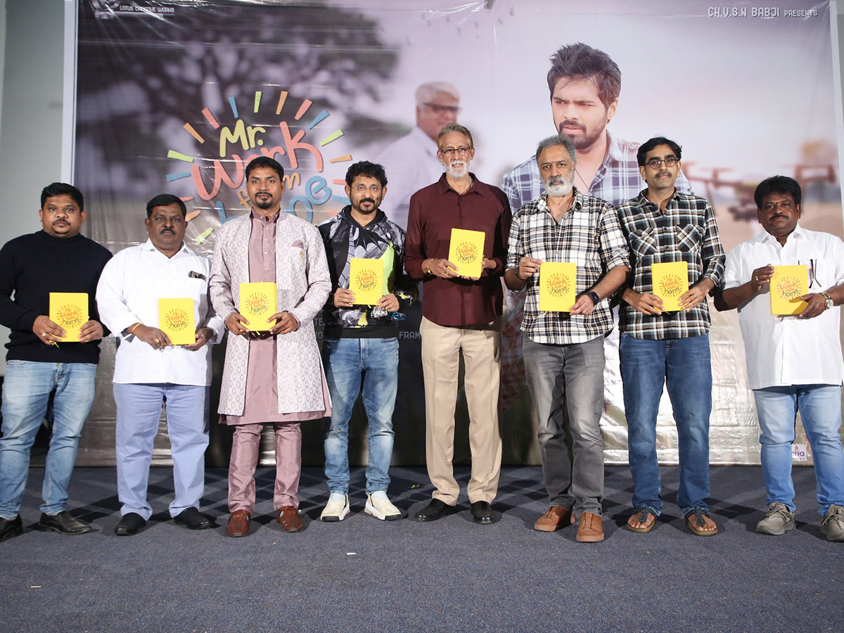 Mr Work From Home Movie Teaser Launch Photos2