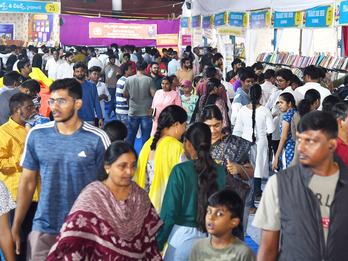 National Book Trust India at Vijayawada Book Fair 20264