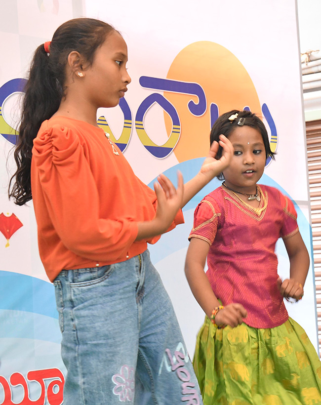 Sankranthi Sambaralu 2026 At Vijayawada15