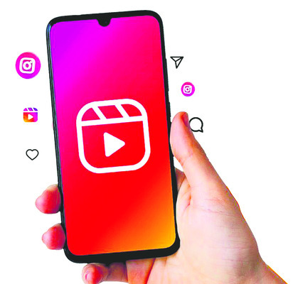 రీల్స్‌ చూపిస్తా మామ..1