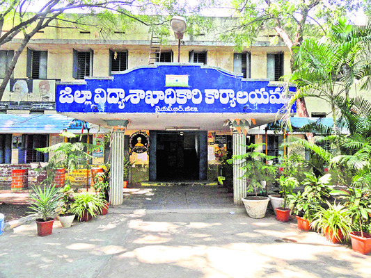 అయ్యోవారలు1