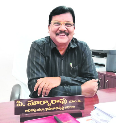 న్యాయసేవలు1