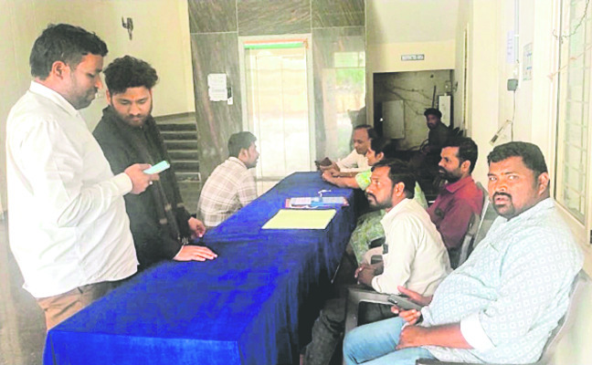 తప్పుల తడక.. గందరగోళం 1