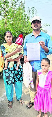 అర్జీలపై నిర్లక్ష్యం వహించొద్దు 1