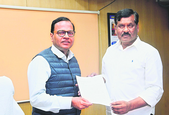 ఎకరాకు రూ.కోటి చెల్లించండి 1