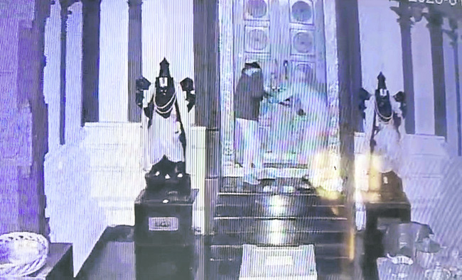 ఎకరాకు రూ.కోటి చెల్లించండి 3