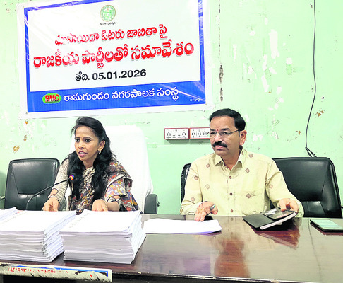 అధికారుల పొరపాట్లు.. అభ్యర్థులకు శిక్షలా? 1