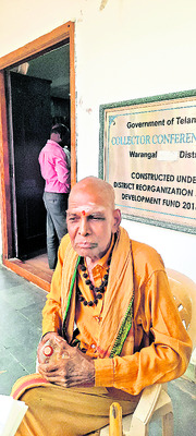 ఎక్కడి సమస్యలు అక్కడే
1