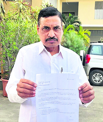 ప్రజావాణికి సమస్యల వెల్లువ7