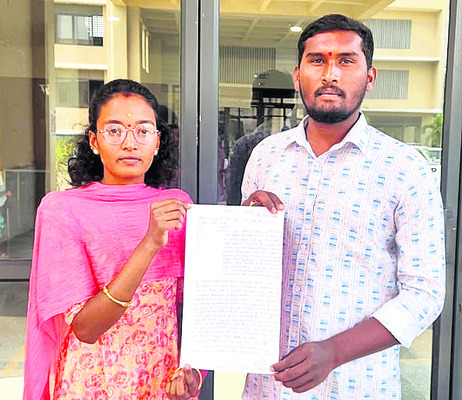 ప్రజావాణికి సమస్యల వెల్లువ4