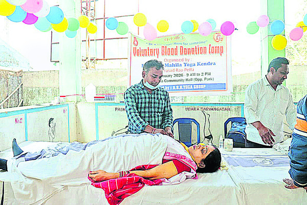 ‘రక్తదానం మహాదానం’ 1