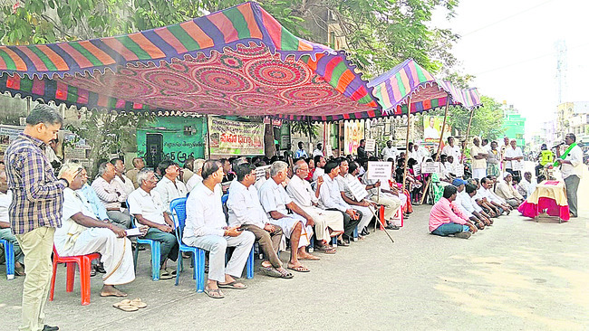 పెల్లుబికిన జనాగ్రహం 1