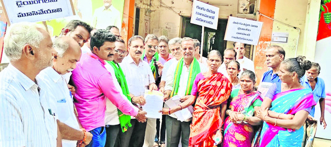 పెల్లుబికిన జనాగ్రహం 2