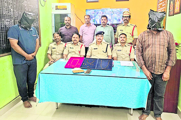 గొలుసు చోరీ 2