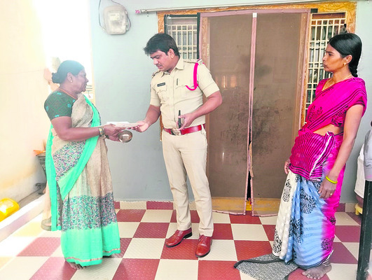 మెరుగు పేరుతో  బంగారం అపహరణ 1