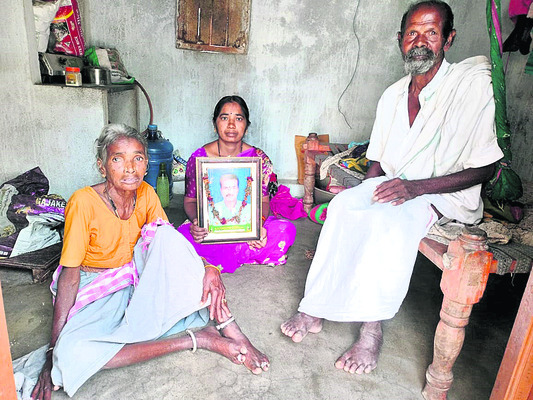 తెర్లుమద్దికి ఏమైంది?1