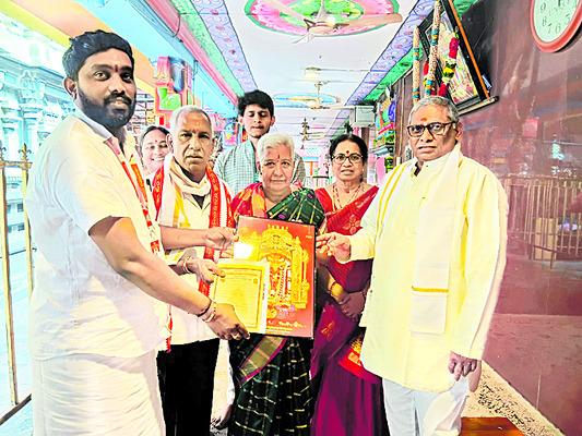 విజయవాడ సిటీ4