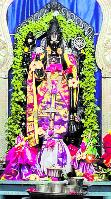 గుంటూరు6