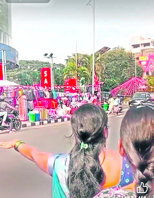 ● ఇది బాబు ఫ్రీ బస్సండీ..ఆగదండి 2