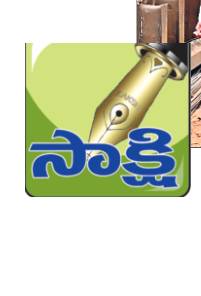 భక్తుల రాకపోకలకు అంతరాయం ఉండొద్దు1