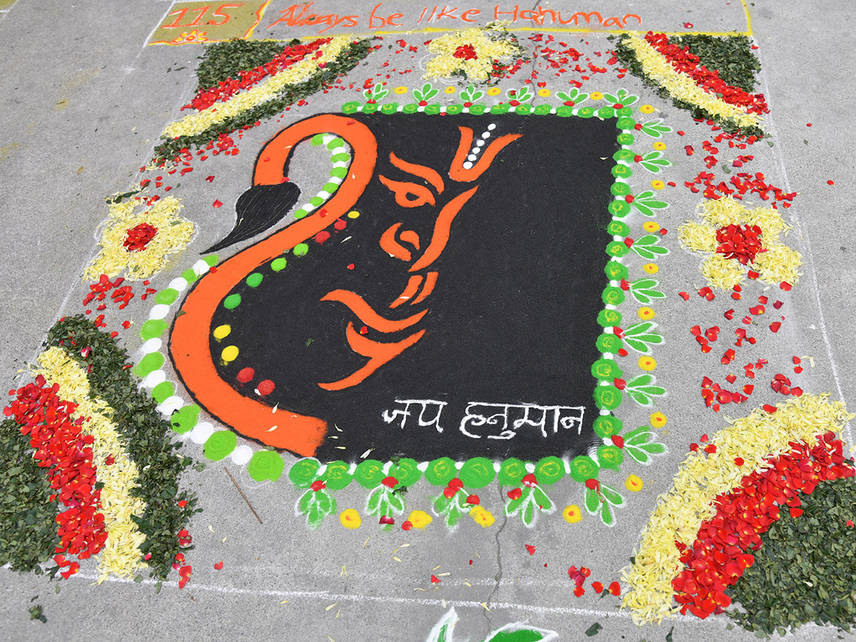 Sankranthi 2026 : Muggulu Competition Sakshi News15