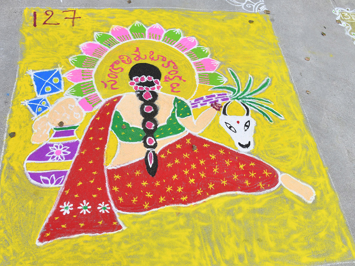 Sankranthi 2026 : Muggulu Competition Sakshi News16