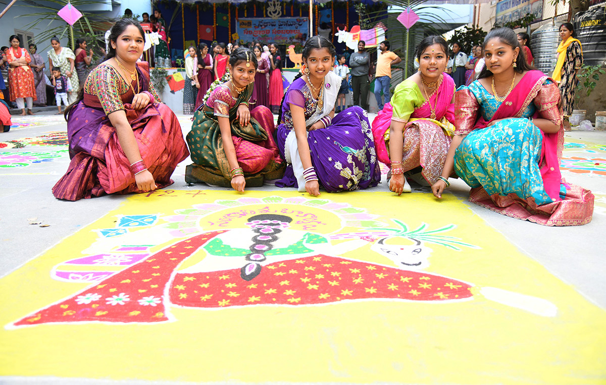 Sankranthi 2026 : Muggulu Competition Sakshi News29