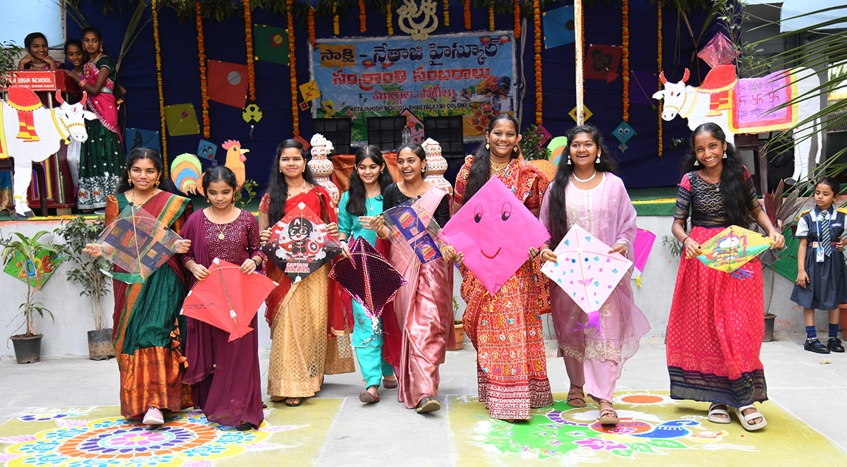 Sankranthi 2026 : Muggulu Competition Sakshi News30