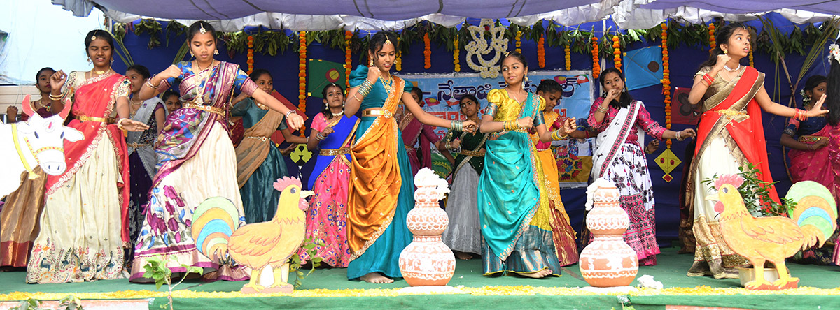 Sankranthi 2026 : Muggulu Competition Sakshi News37