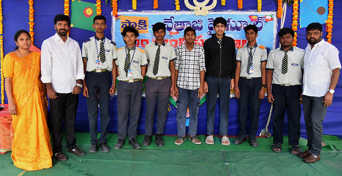 Sankranthi 2026 : Muggulu Competition Sakshi News38