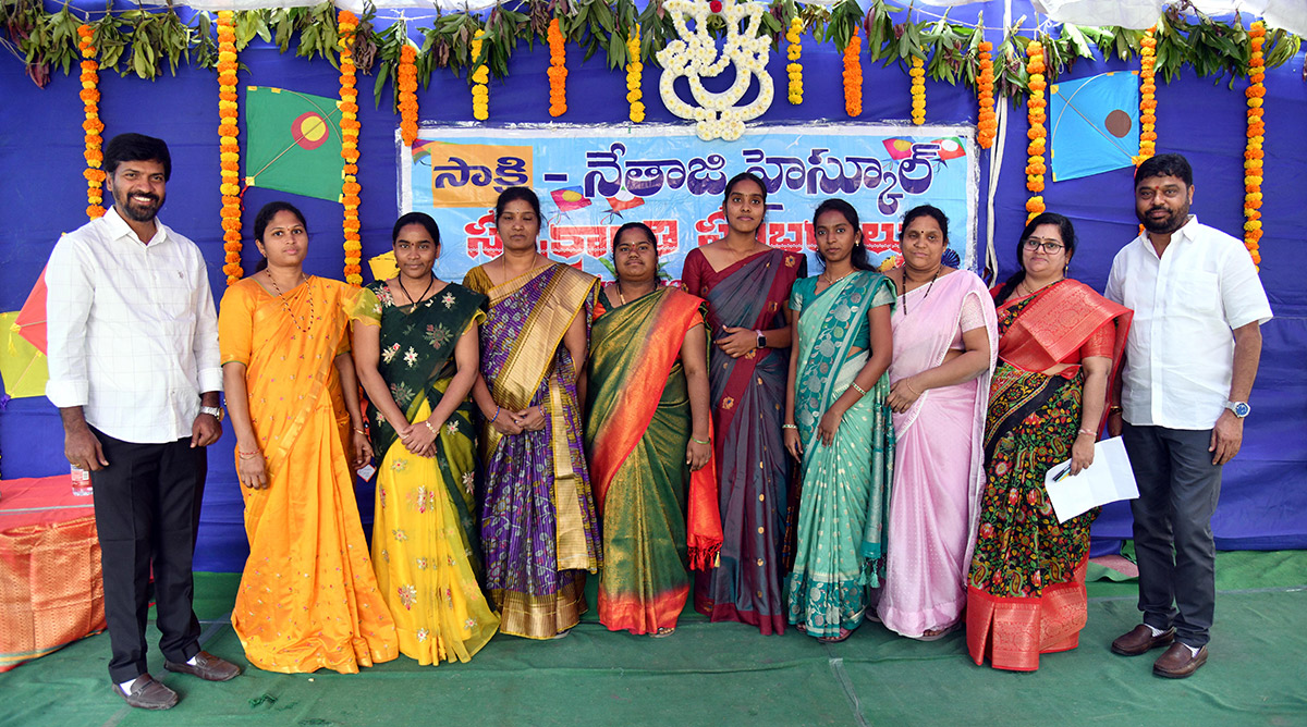 Sankranthi 2026 : Muggulu Competition Sakshi News39