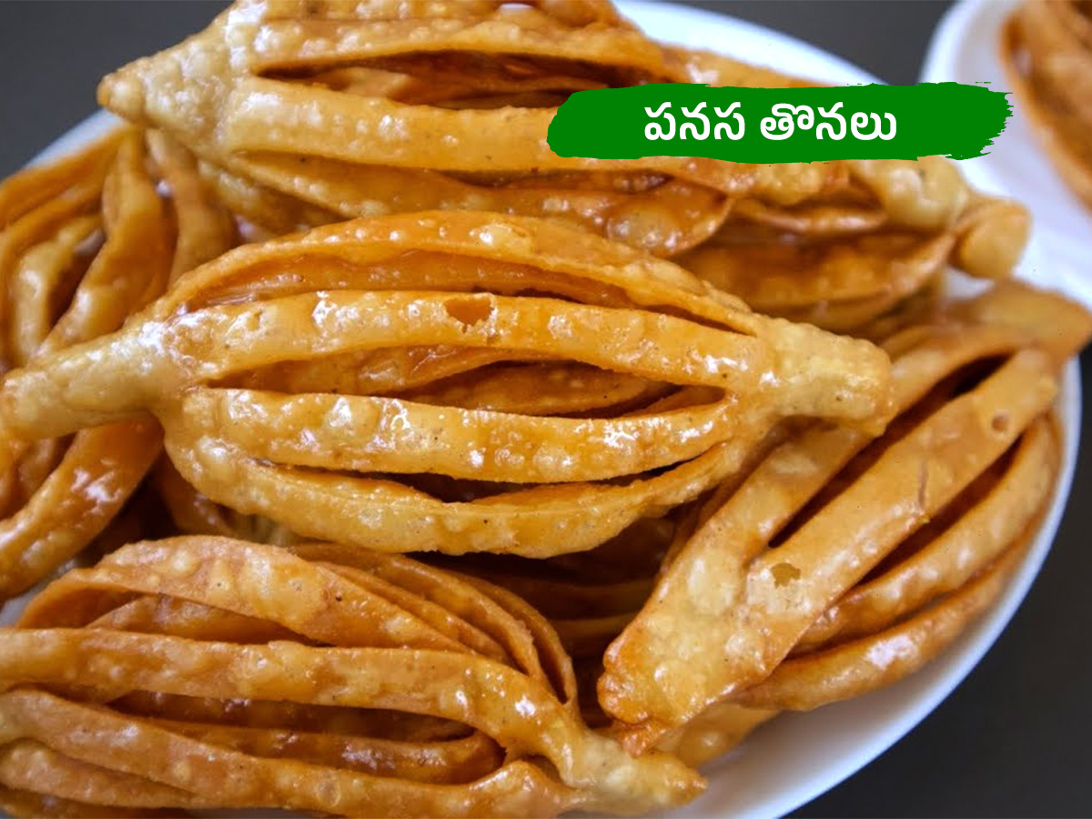 Sankranti 2026 Special Recipes Photos14