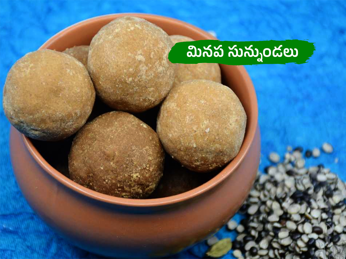 Sankranti 2026 Special Recipes Photos15