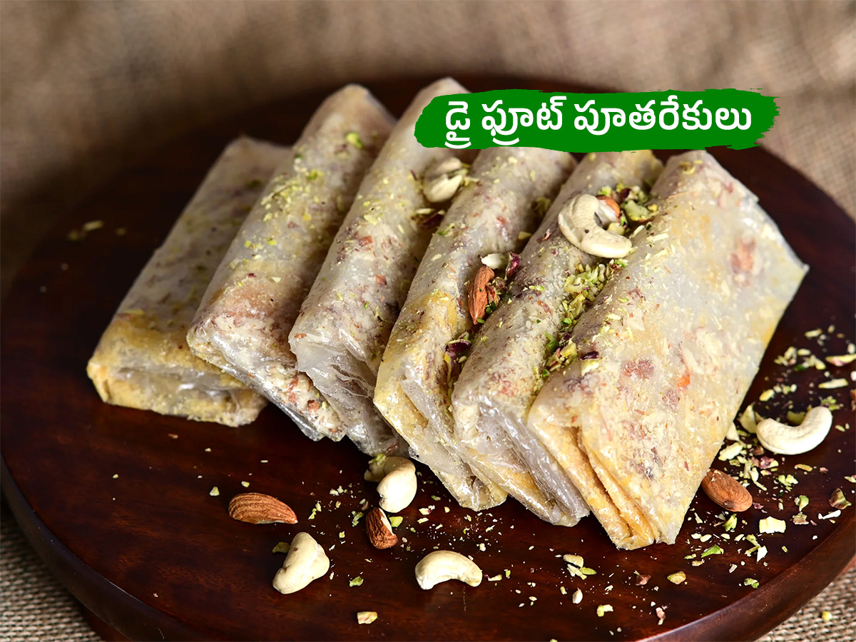 Sankranti 2026 Special Recipes Photos4