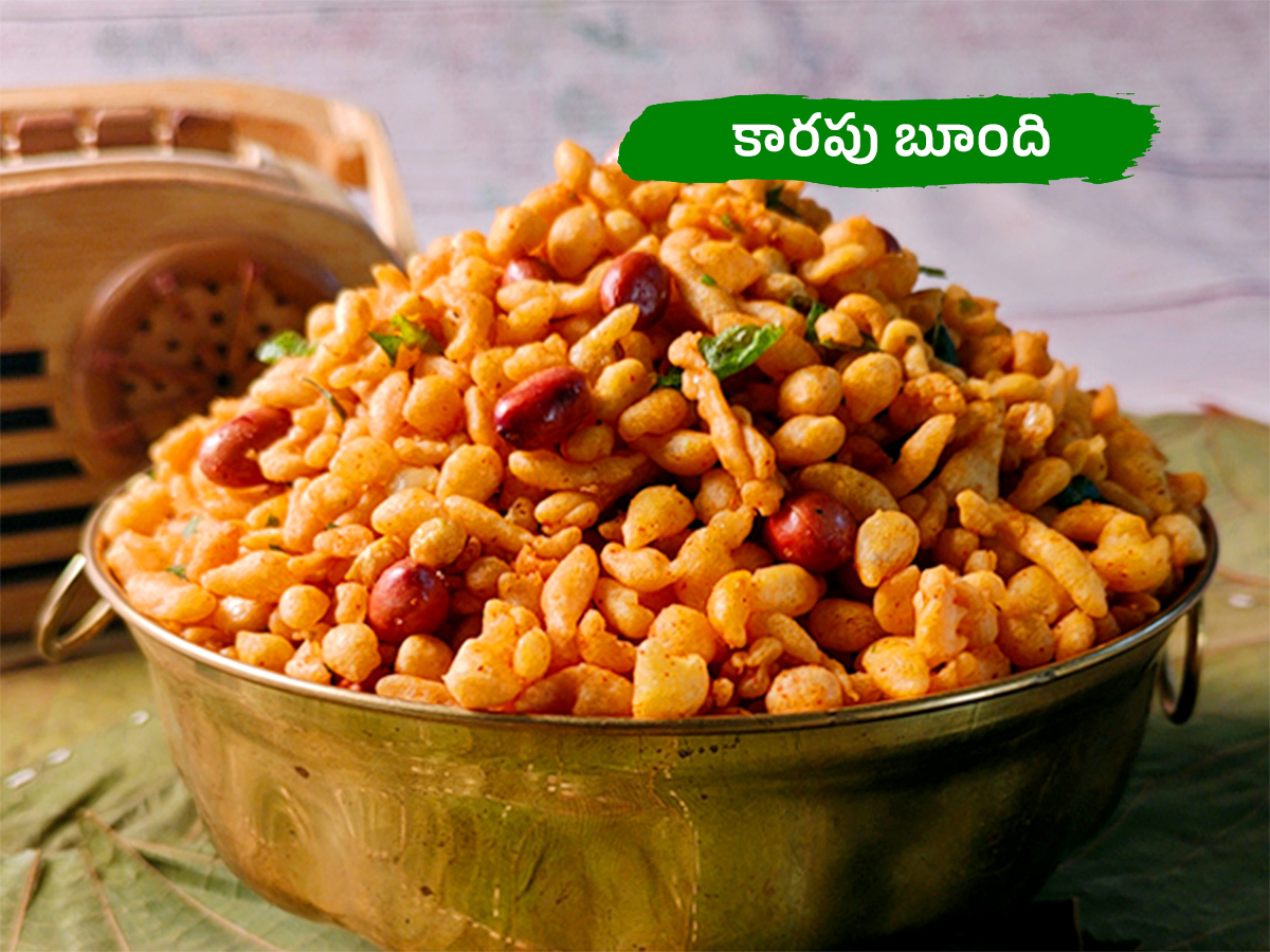 Sankranti 2026 Special Recipes Photos7