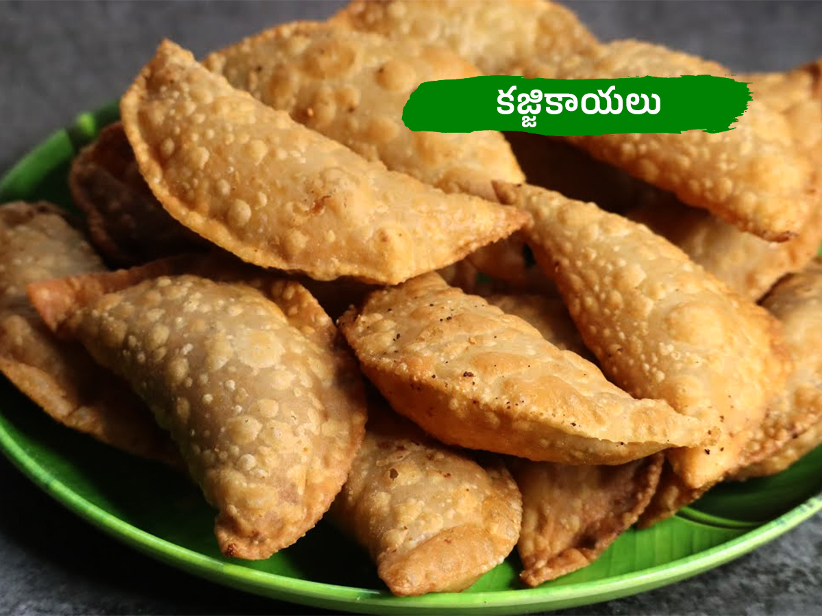Sankranti 2026 Special Recipes Photos8
