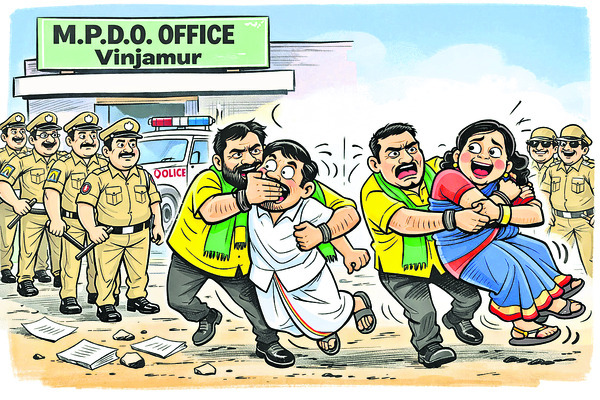 ప్రజాక్షేత్రంలో టీడీపీ ప్రజాదరణ కోల్పోయింది. అడ్డదారుల్1