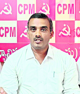 అటకెక్కిన అర్బన్‌ మండలం3