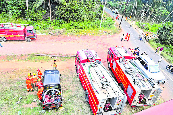రేగే జ్వాలలపై ఊగిసలాట2